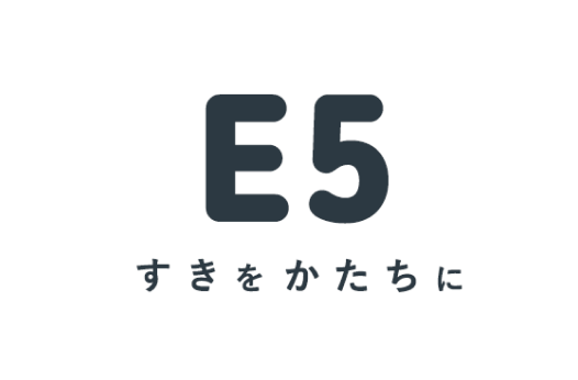 株式会社E5　とうきょう すくわくプログラム